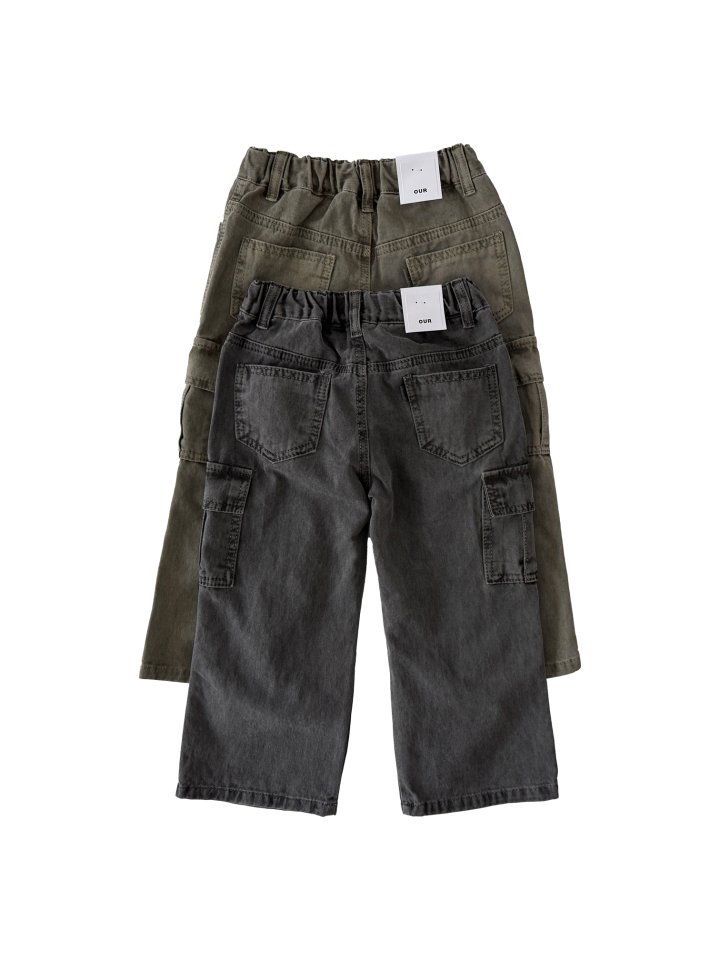 Our - Korean Children Fashion - #kidsshorts - Liner Dye Cargo Pants - 4