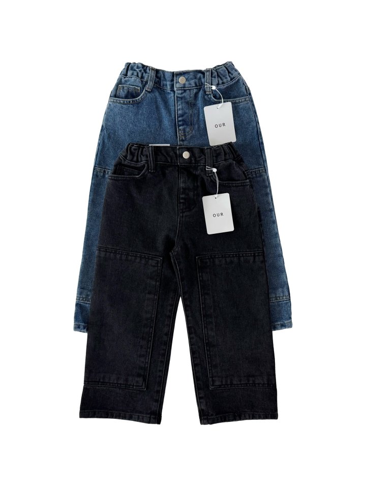 Our - Korean Children Fashion - #kidzfashiontrend - Street Denim Pants
