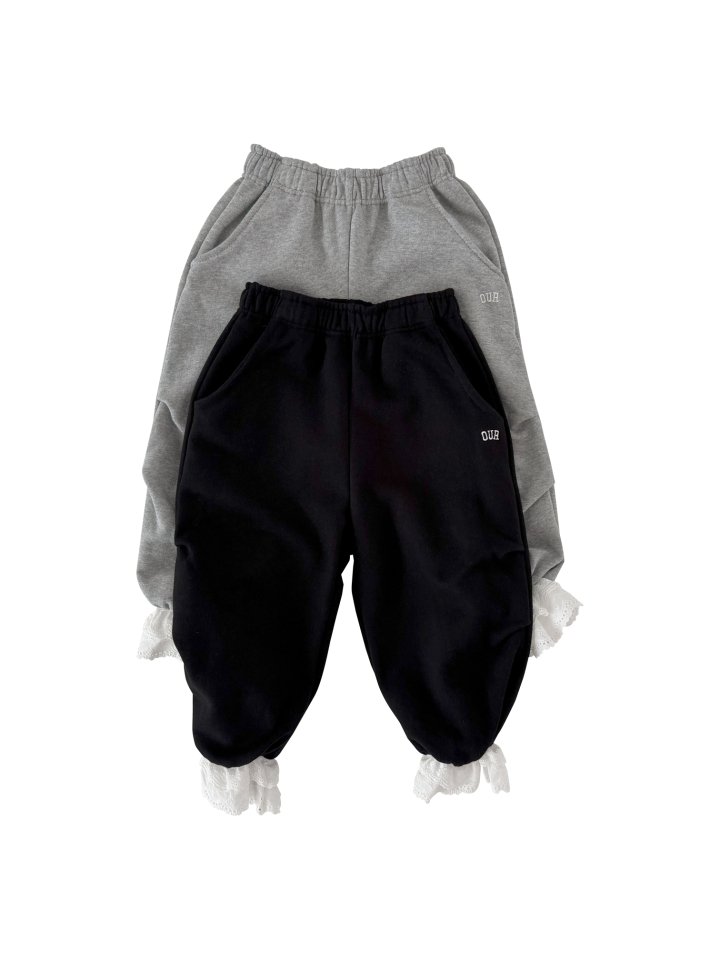 Our - Korean Children Fashion - #kidzfashiontrend - Lace Jogger Pants