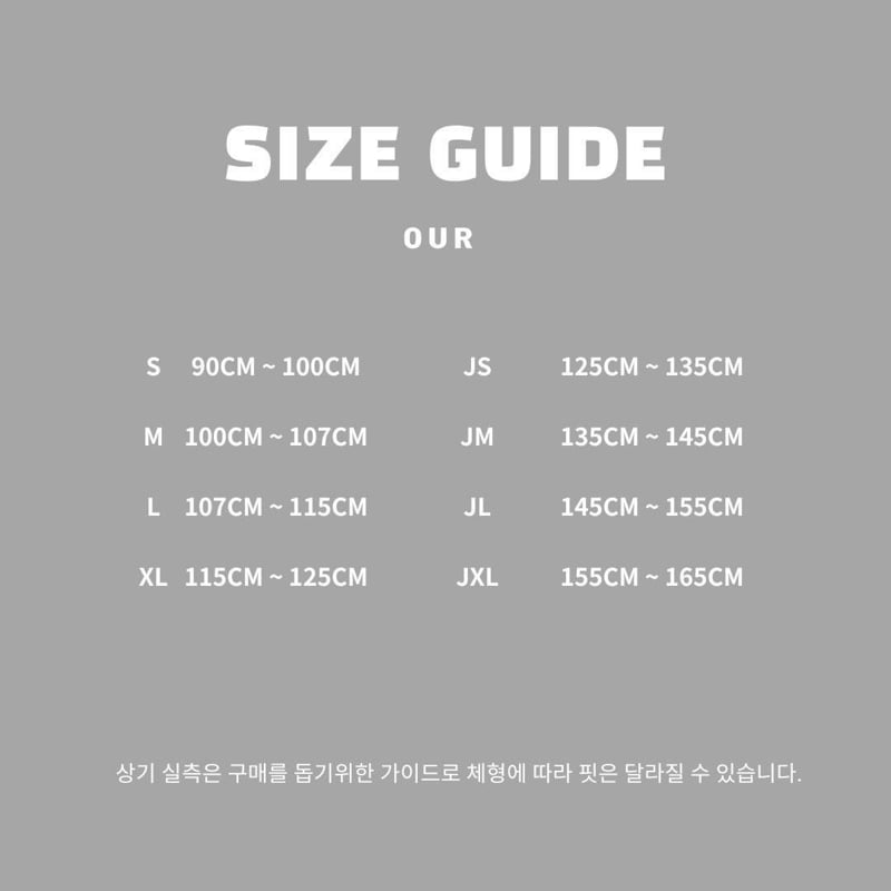 Our - Korean Children Fashion - #stylishchildhood - Paperwork Pants - 2
