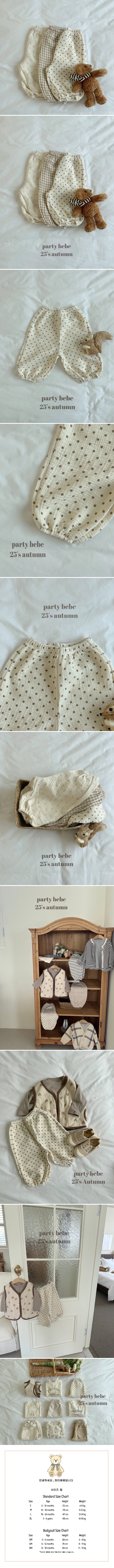 Party Kids - Korean Baby Fashion - #babyoninstagram - Dot Bloomers