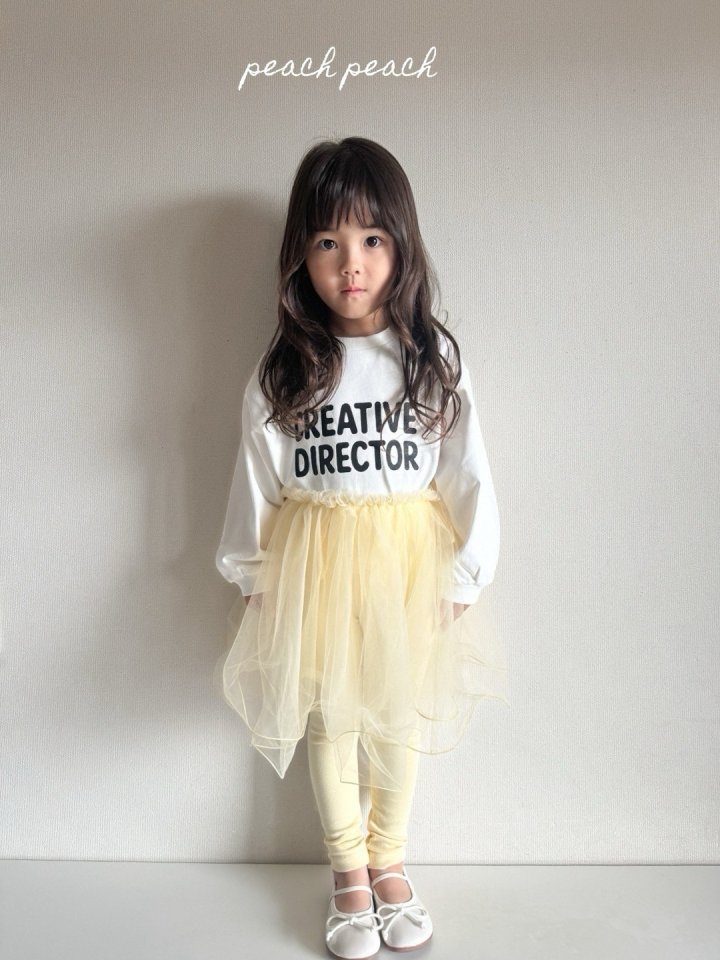 Peach Peach - Korean Children Fashion - #discoveringself - Darling Tutu Leggings - 6