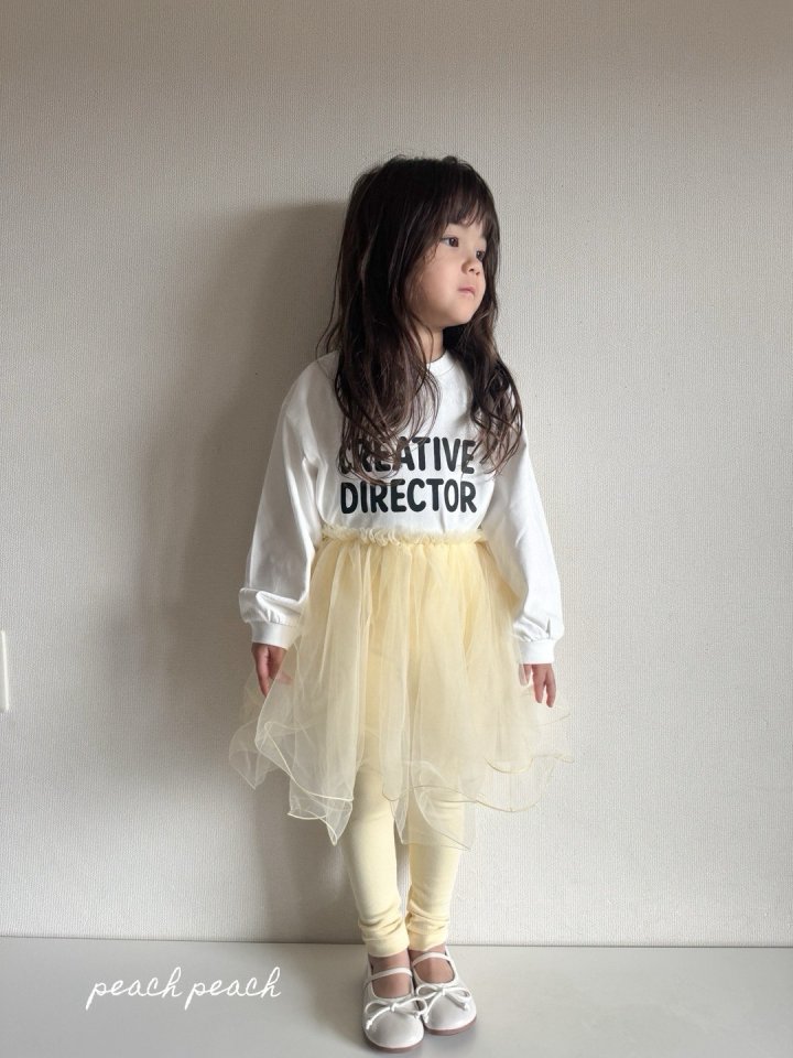 Peach Peach - Korean Children Fashion - #fashionkids - Darling Tutu Leggings - 7