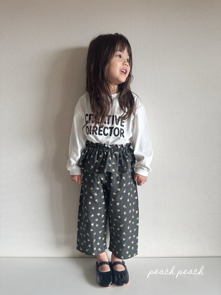 Peach Peach - Korean Children Fashion - #discoveringself - Rosy Pants - 4