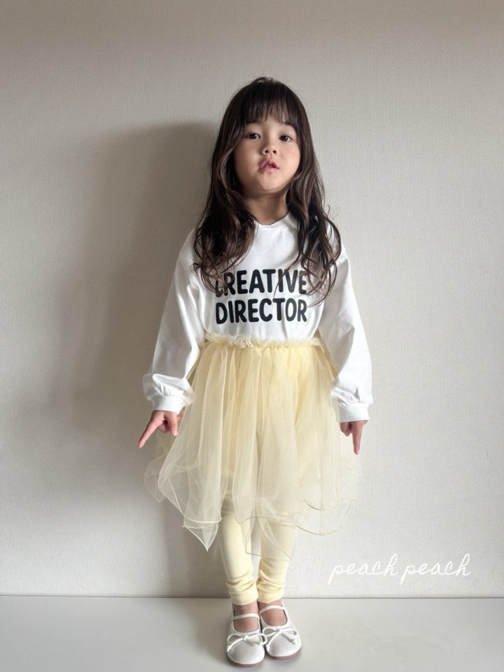 Peach Peach - Korean Children Fashion - #kidsstore - Director Tee - 5
