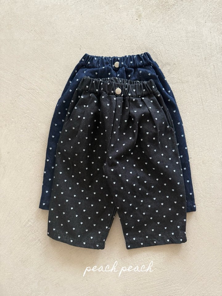 Peach Peach - Korean Children Fashion - #Kfashion4kids - Love Is Denim Pants - 4