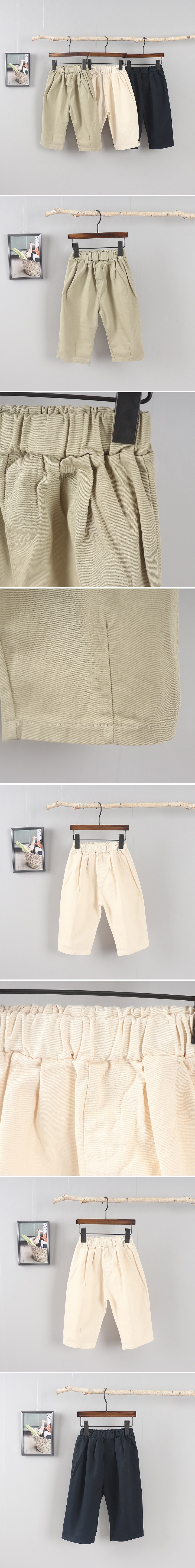 Pepper Mint - Korean Children Fashion - #Kfashion4kids - Autumn Cotton Pants