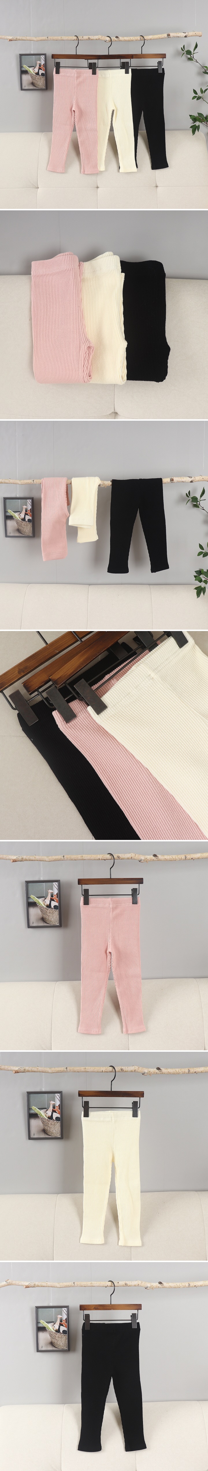 Pepper Mint - Korean Children Fashion - #childrensboutique - Ribbed Pants