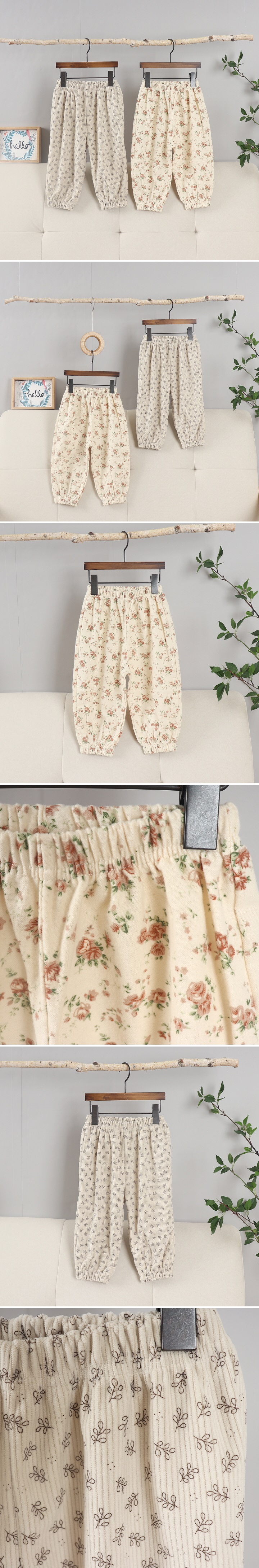 Pepper Mint - Korean Children Fashion - #kidsshorts - Printed Sausage Pants