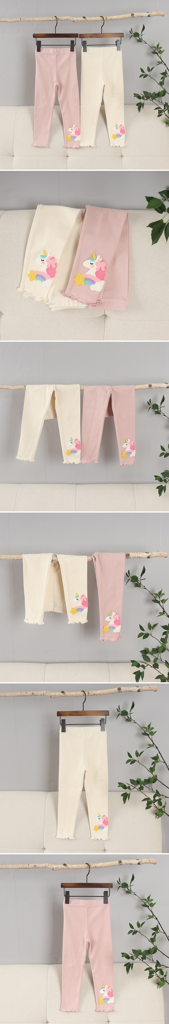 Pepper Mint - Korean Children Fashion - #littlefashionista - Unicorn Leggings