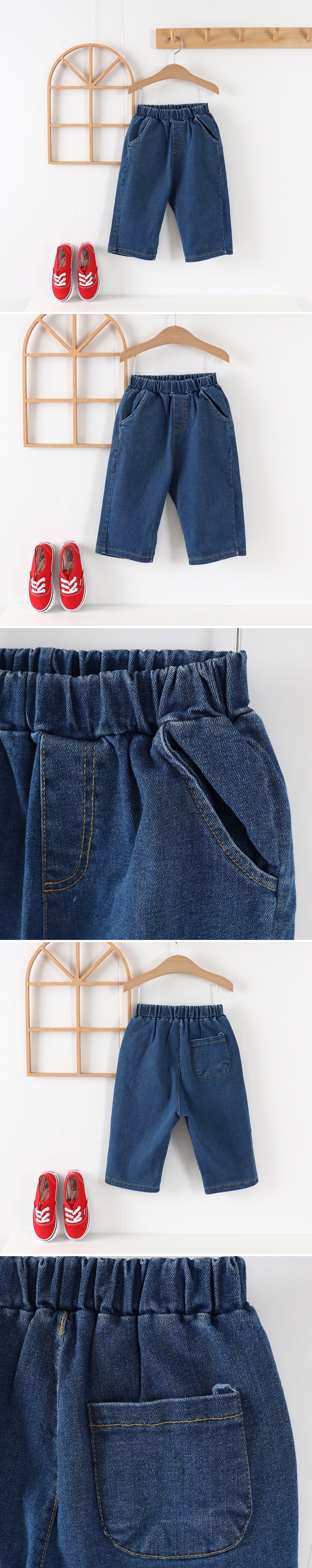 Pepper Mint - Korean Children Fashion - #todddlerfashion - Jeans