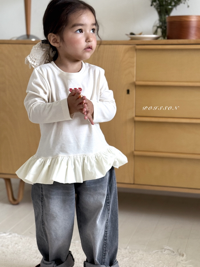 Poisson - Korean Children Fashion - #Kfashion4kids - Brush Denim Pants - 5