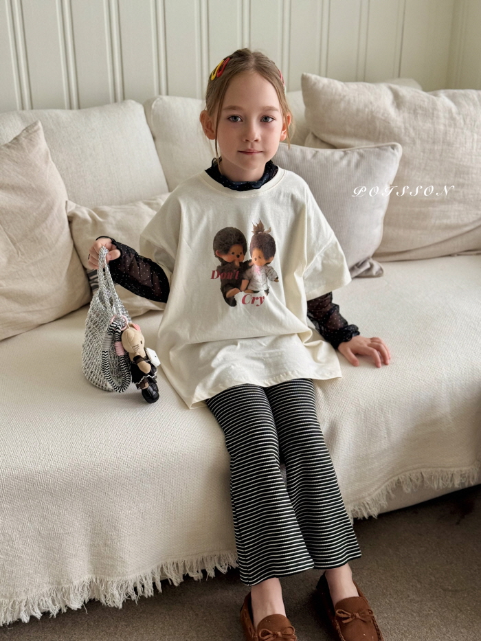 Poisson - Korean Children Fashion - #childofig - Dot Stripe Pants - 6