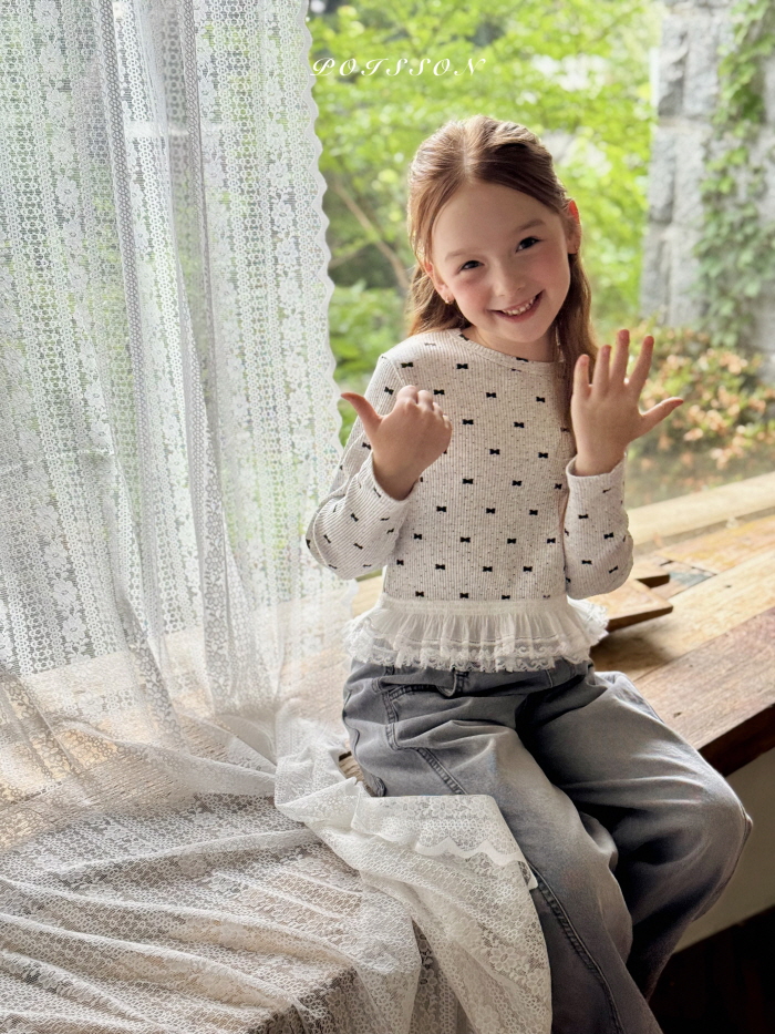 Poisson - Korean Children Fashion - #childofig - Hershey Tee - 9
