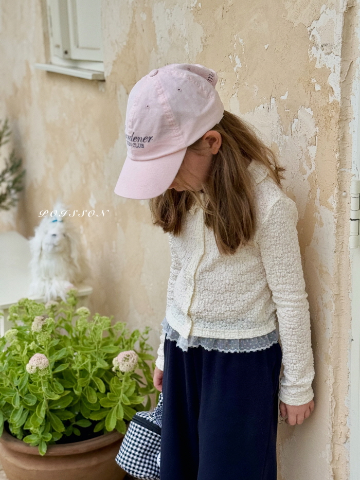 Poisson - Korean Children Fashion - #childrensboutique - Freya Cardigan - 10