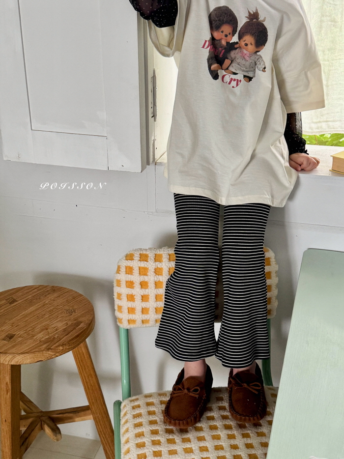 Poisson - Korean Children Fashion - #childrensboutique - Dot Stripe Pants - 7