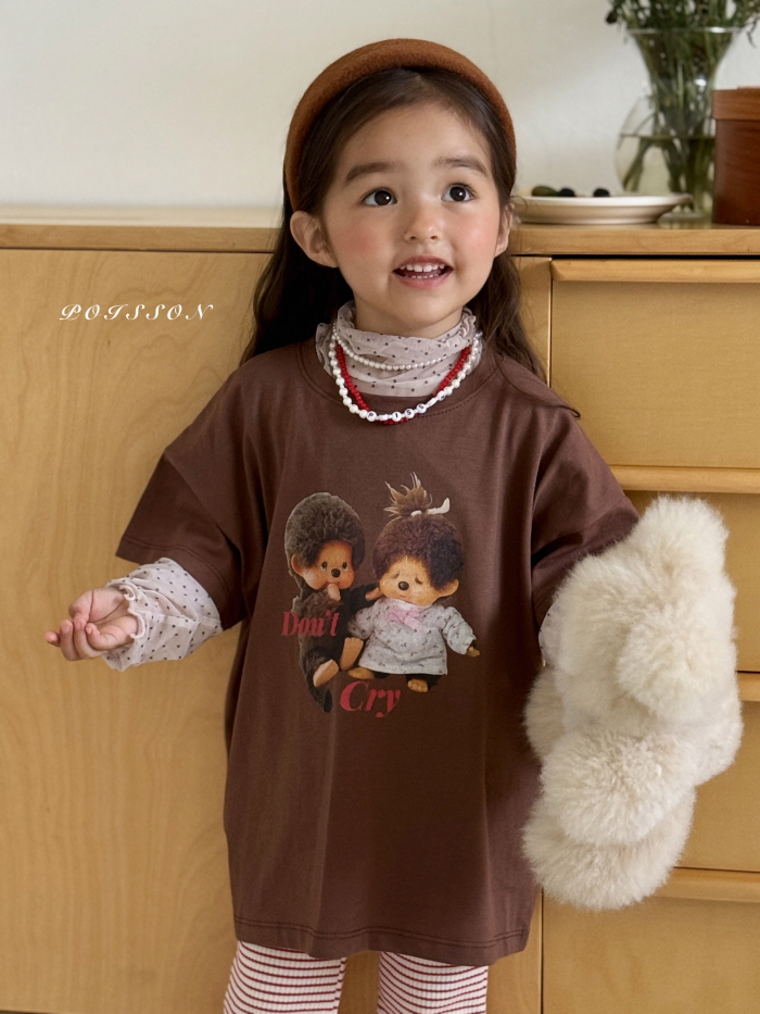 Poisson - Korean Children Fashion - #designkidswear - Lace Half Turtleneck - 6