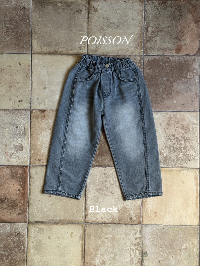 Poisson - Korean Children Fashion - #fashionkids - Brush Denim Pants