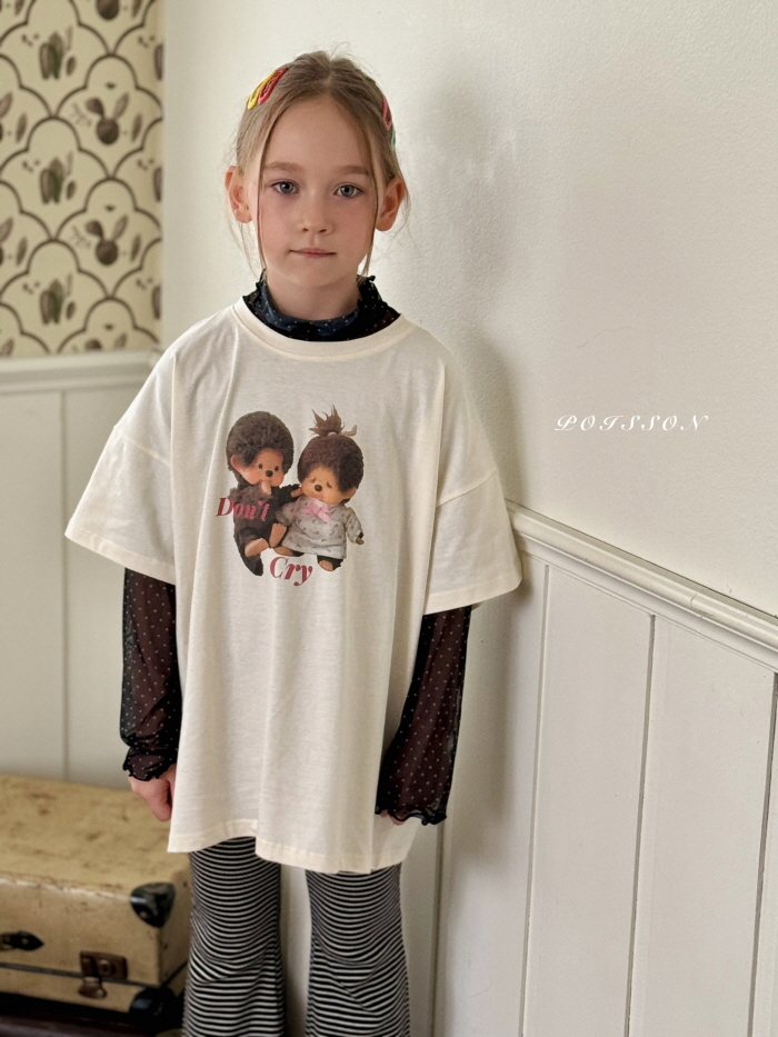Poisson - Korean Children Fashion - #kidsstore - Lace Half Turtleneck - 10