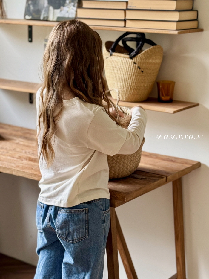 Poisson - Korean Children Fashion - #kidsstore - Vintage Lace Denim Pants - 8