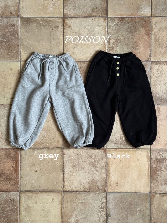 Poisson - Korean Children Fashion - #kidzfashiontrend - Didi Pants