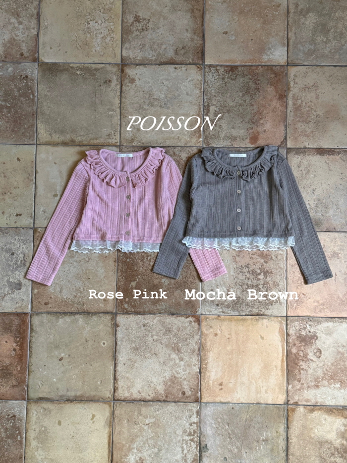 Poisson - Korean Children Fashion - #littlefashionista - Freya Cardigan - 2