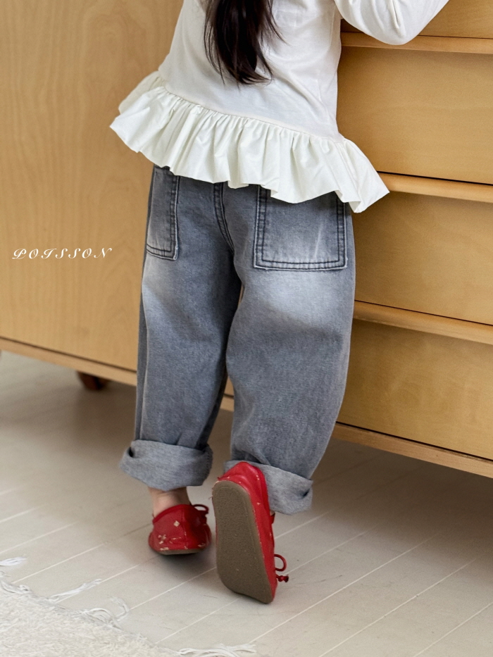 Poisson - Korean Children Fashion - #littlefashionista - Brush Denim Pants - 6
