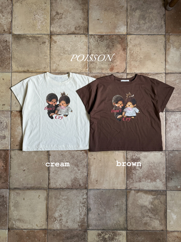 Poisson - Korean Children Fashion - #littlefashionista - Don't Cry Tee