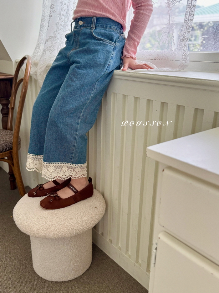 Poisson - Korean Children Fashion - #magicofchildhood - Vintage Lace Denim Pants - 12