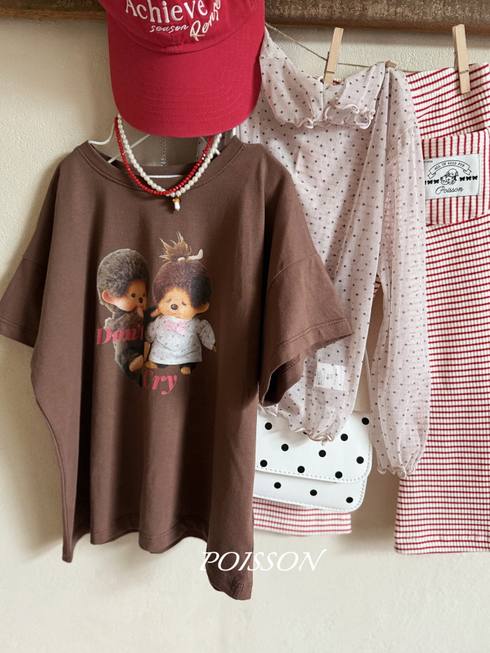 Poisson - Korean Children Fashion - #minifashionista - Don't Cry Tee - 3