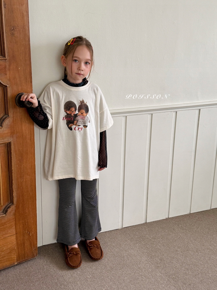 Poisson - Korean Children Fashion - #stylishchildhood - Dot Stripe Pants - 5