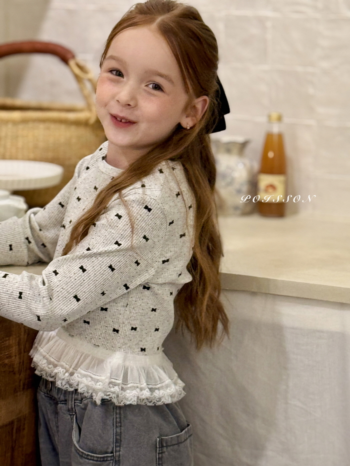 Poisson - Korean Children Fashion - #todddlerfashion - Hershey Tee - 6