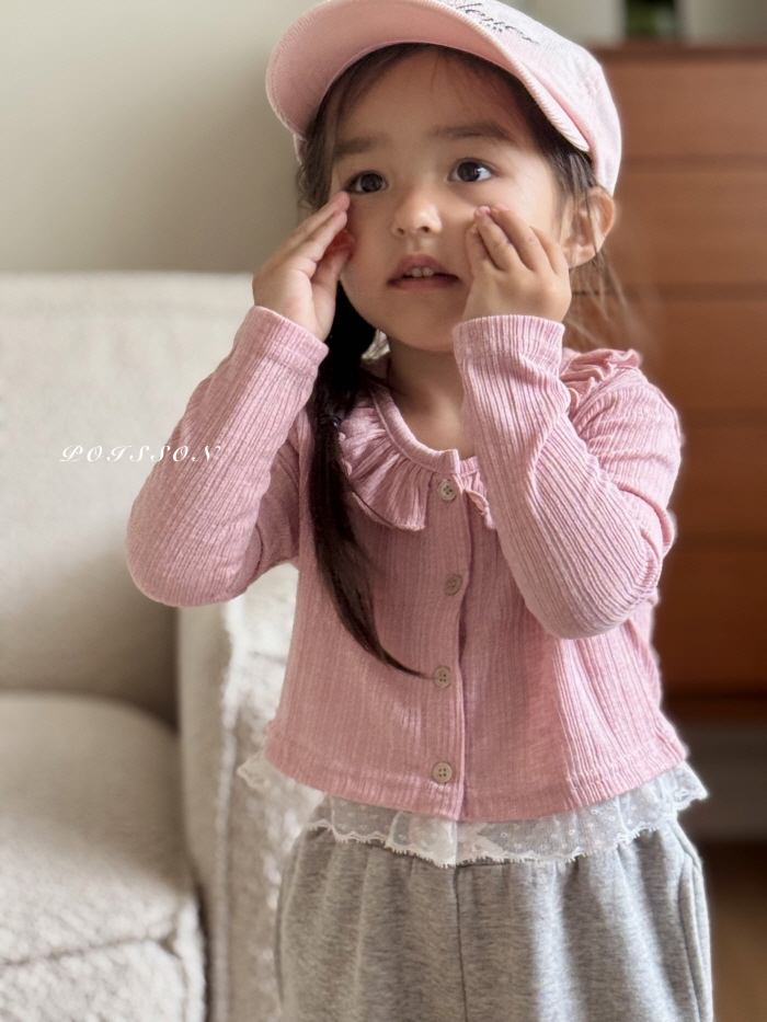 Poisson - Korean Children Fashion - #toddlerclothing - Freya Cardigan - 7