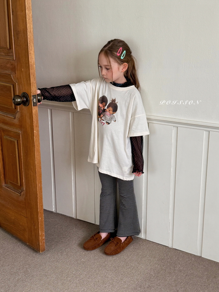 Poisson - Korean Children Fashion - #todddlerfashion - Dot Stripe Pants - 4