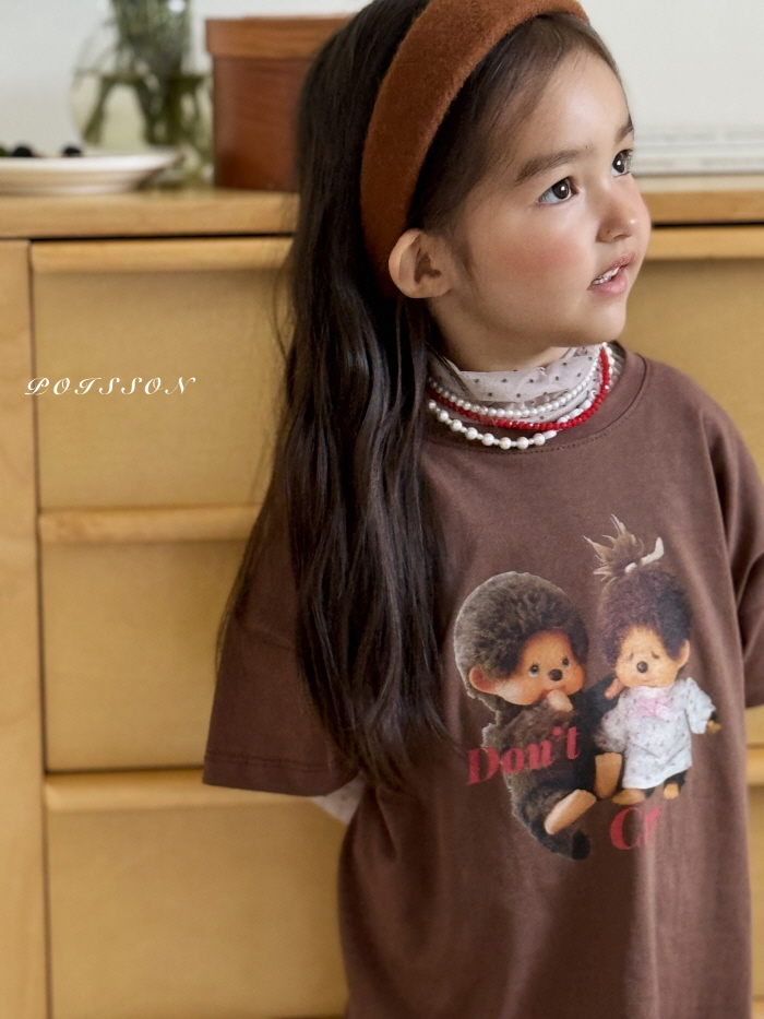 Poisson - Korean Children Fashion - #toddlerclothing - Don't Cry Tee - 6