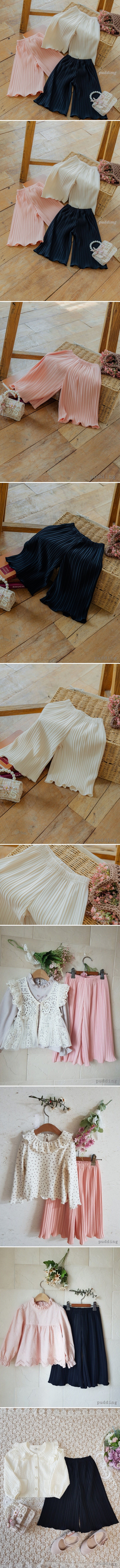 Pudding - Korean Children Fashion - #discoveringself - Autumn Pleated Pants - 2