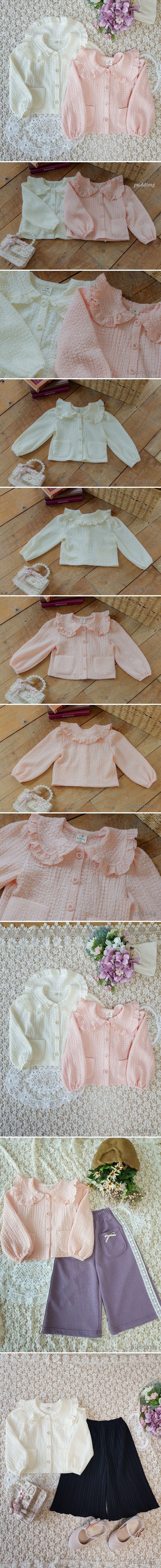 Pudding - Korean Children Fashion - #littlefashionista - Autumn Cardigan - 2