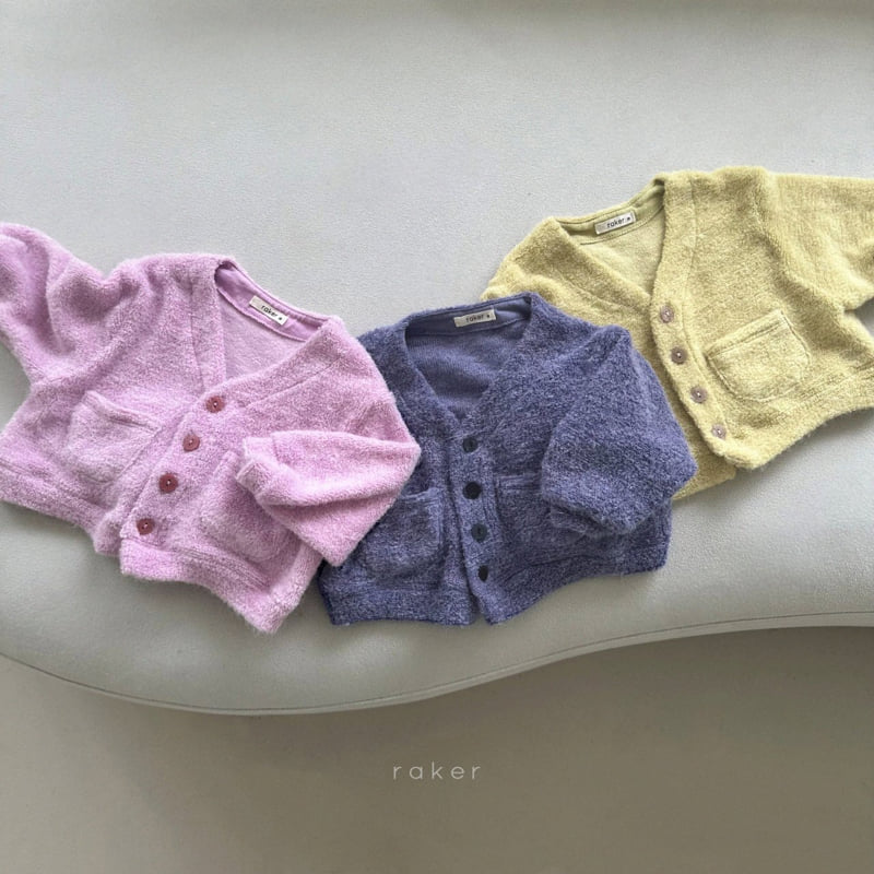 Raker - Korean Children Fashion - #Kfashion4kids - Fluffy Cardigan - 2