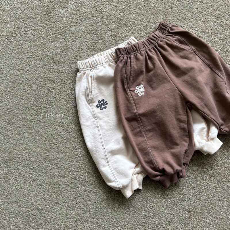 Raker - Korean Children Fashion - #childrensboutique - Side Stitch Pants - 2