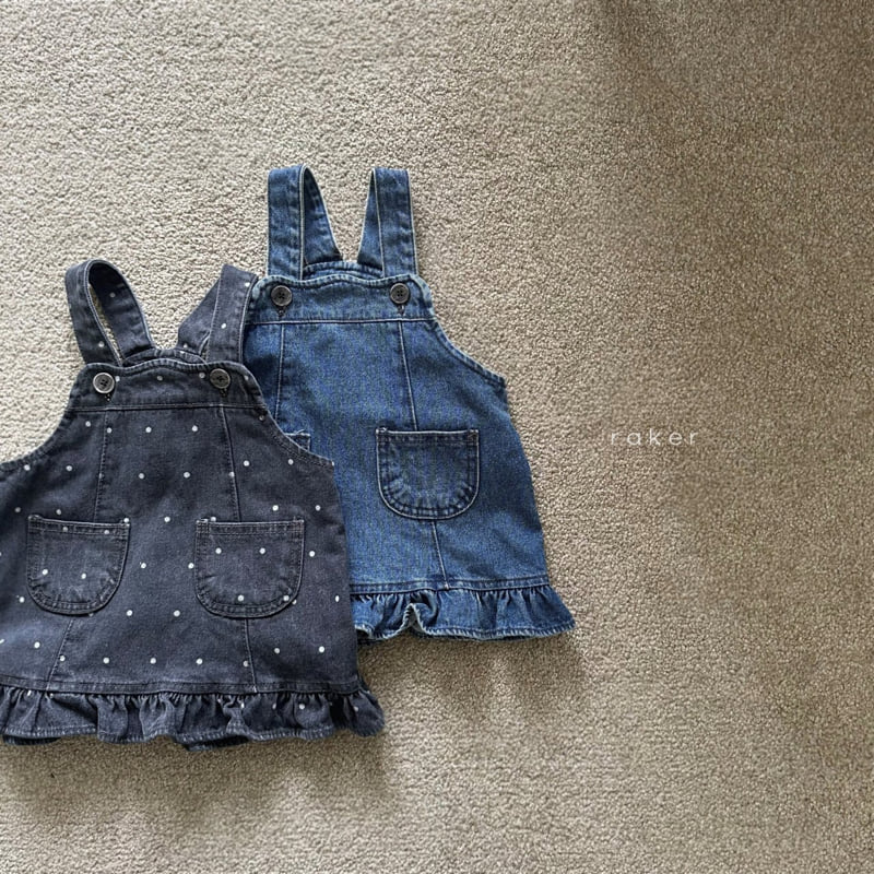 Raker - Korean Children Fashion - #designkidswear - Wave Jumper Skirt