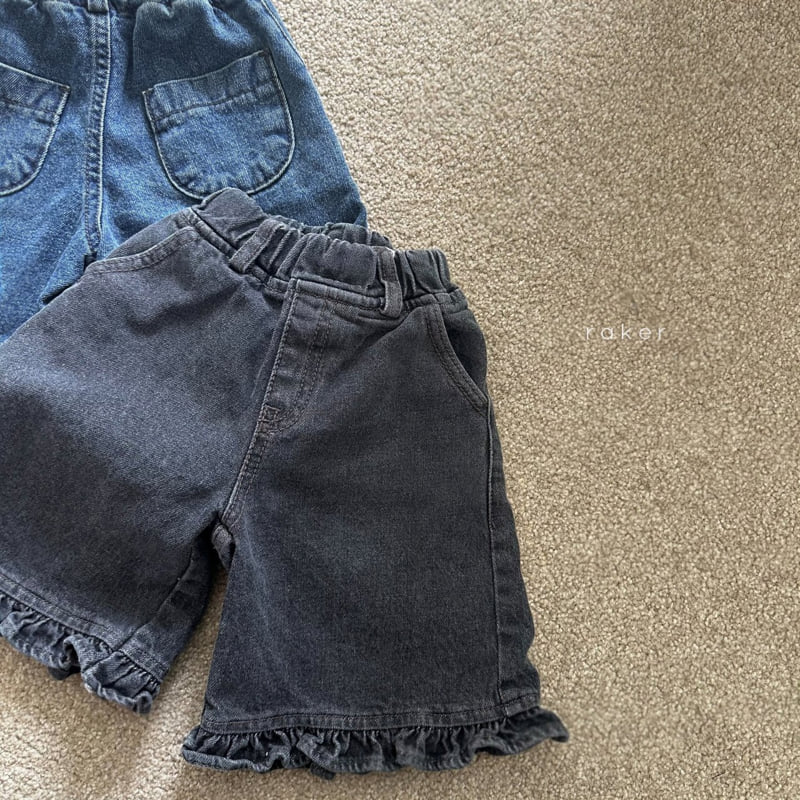 Raker - Korean Children Fashion - #kidsstore - Frill Wide Pants - 2
