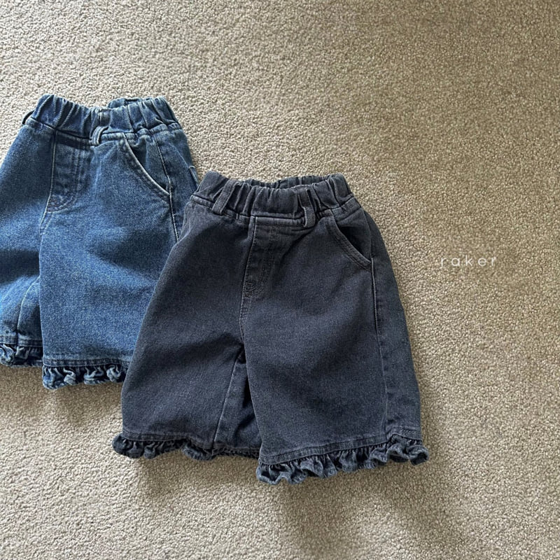 Raker - Korean Children Fashion - #kidzfashiontrend - Frill Wide Pants - 3
