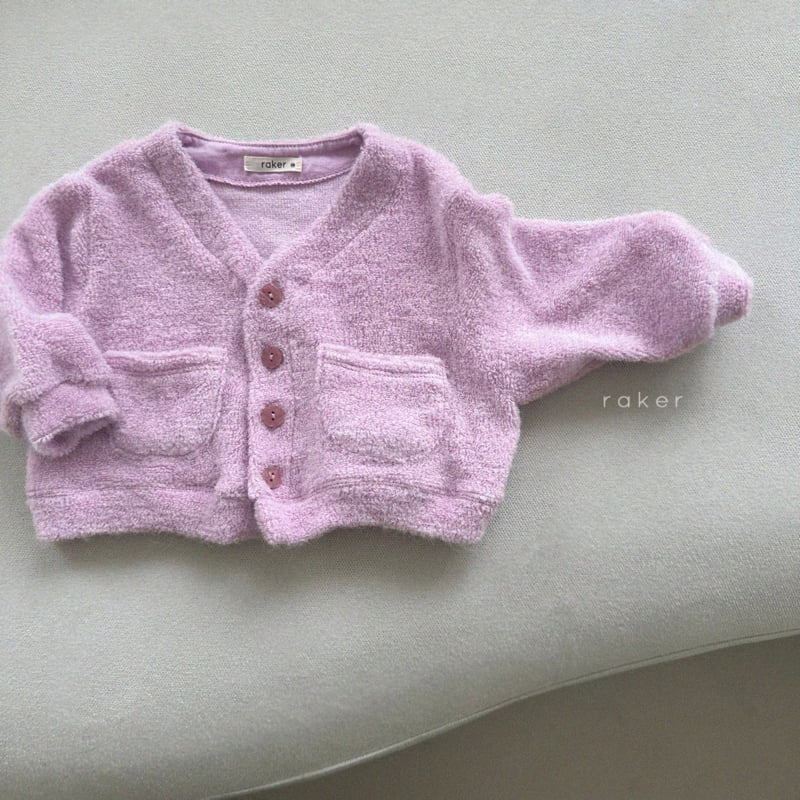 Raker - Korean Children Fashion - #littlefashionista - Fluffy Cardigan - 4