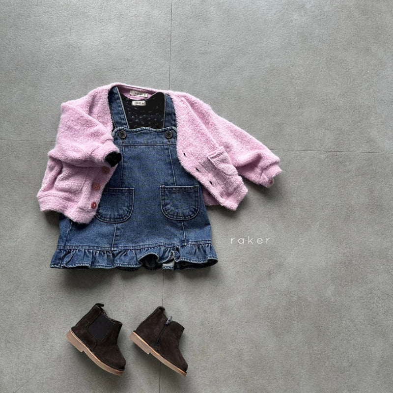 Raker - Korean Children Fashion - #todddlerfashion - Fluffy Cardigan - 7