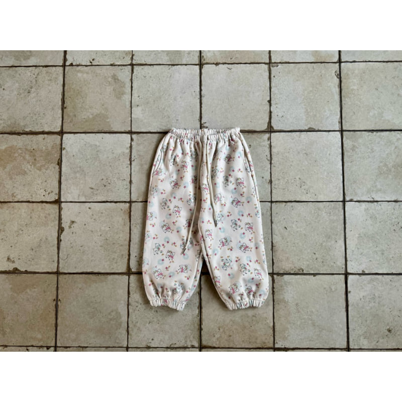 Ramijini - Korean Children Fashion - #childrensboutique - Yangchun Pants - 12