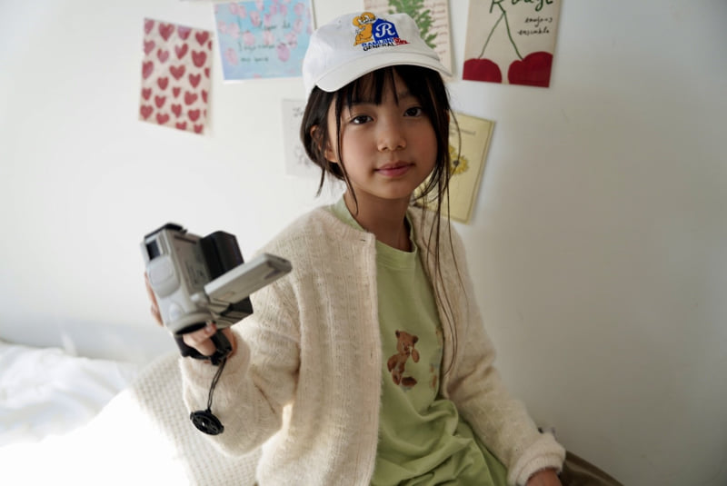 Ramijini - Korean Children Fashion - #littlefashionista - Avello Jogger Pants - 6