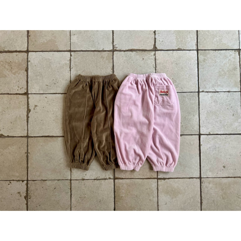 Ramijini - Korean Children Fashion - #stylishchildhood - Avello Jogger Pants - 12