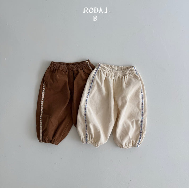 Roda J - Korean Baby Fashion - #babyboutique - Bebe Taffy Jogger Pants - 2