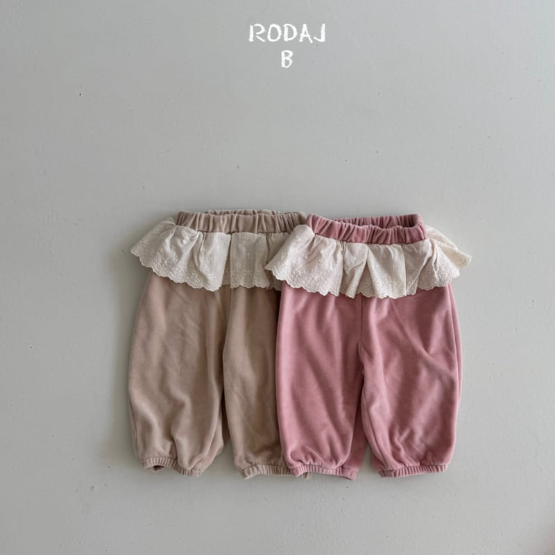 Roda J - Korean Baby Fashion - #babyboutique - Bebe Brion Pants