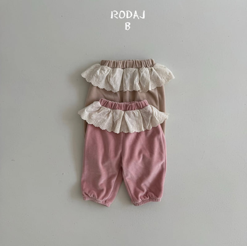 Roda J - Korean Baby Fashion - #babyboutique - Bebe Brion Pants - 2